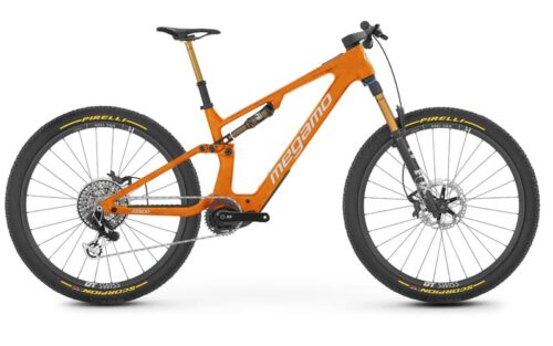 Megamo Reason CRB AIR 00 600 (2026)